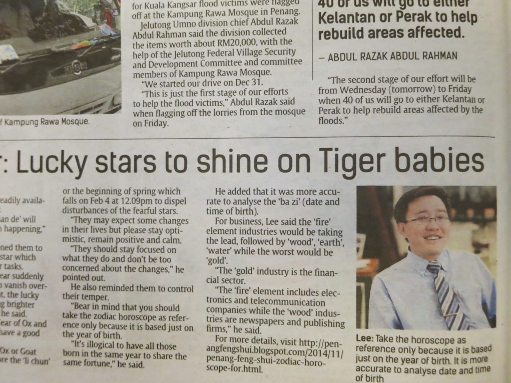 The important advice that you cannot miss before 4 Feb 15