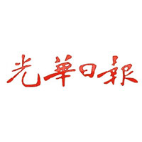 guanghua