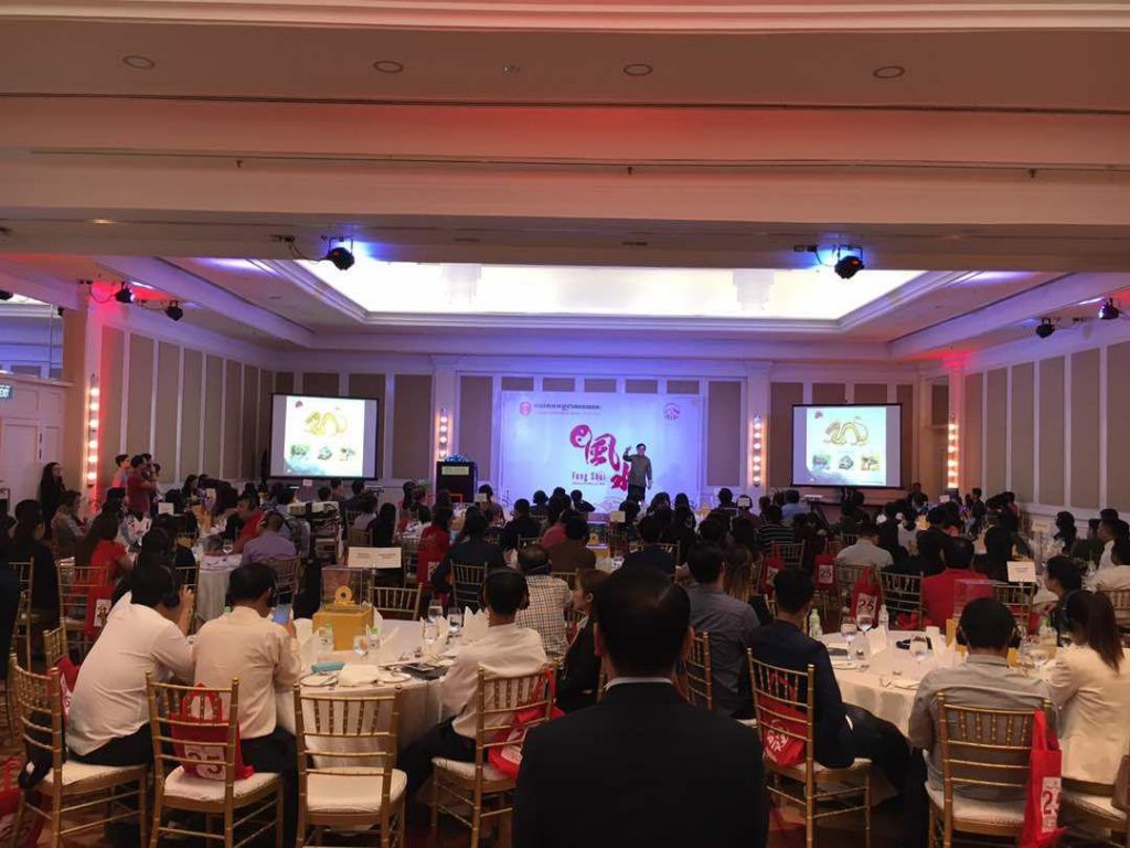 The Feng Shui of Cambodia