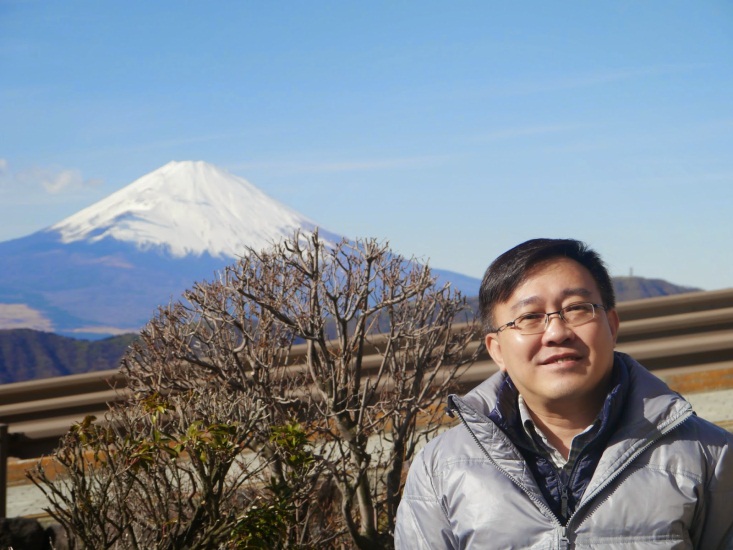 How do we view Japan from the perspective of feng shui?