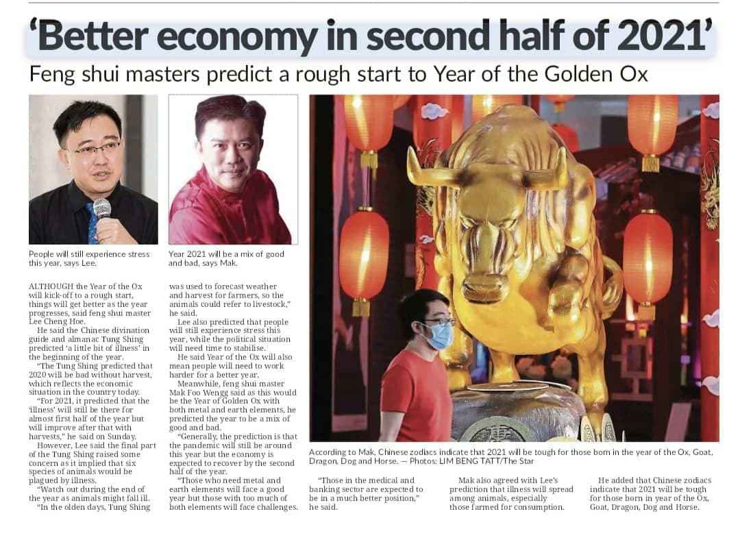 Star-Better Economy in Second Half of 2021