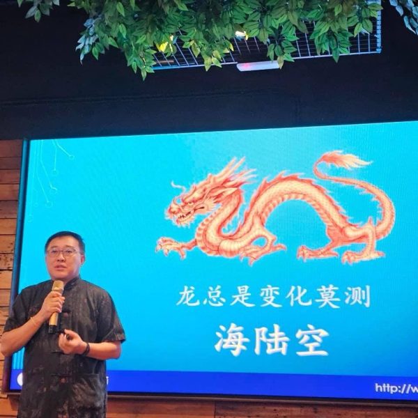 Feng Shui Talk for Exabytes Digital-01