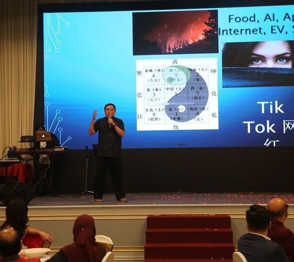 HSBC Talk 2024-05