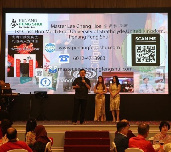 HSBC Talk 2024-07