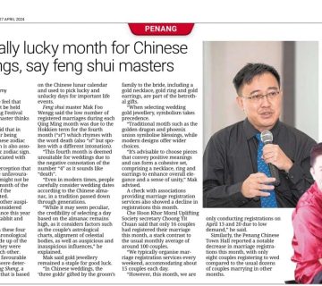 Star Newspaper Chinese Wedding-01