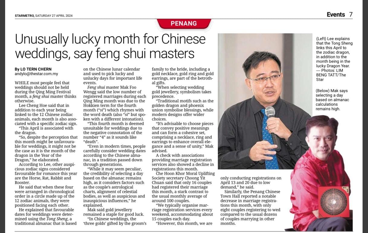 Star Newspaper Chinese Wedding-01