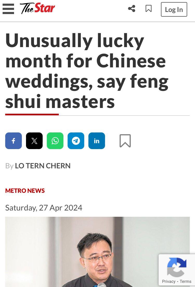 Star Newspaper Chinese Wedding-02